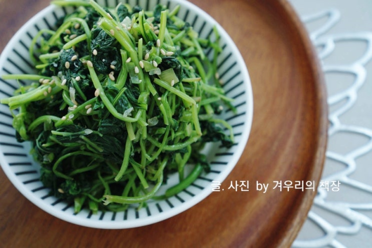  취나물 무침 다듬기 삶는 법 간단하게 봄나물 요리하기