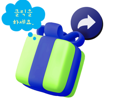  케이뱅크 현금줍줍