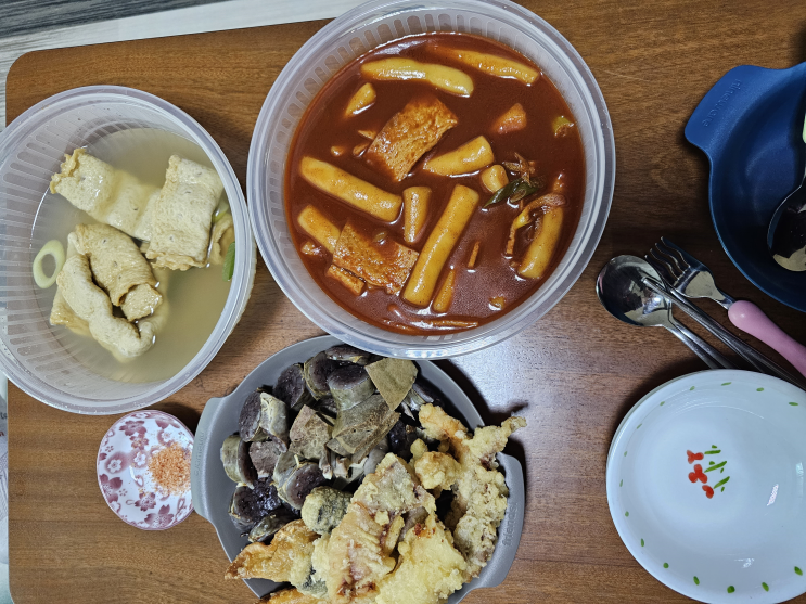 순이네고릴라떡볶이 명지대 맛집