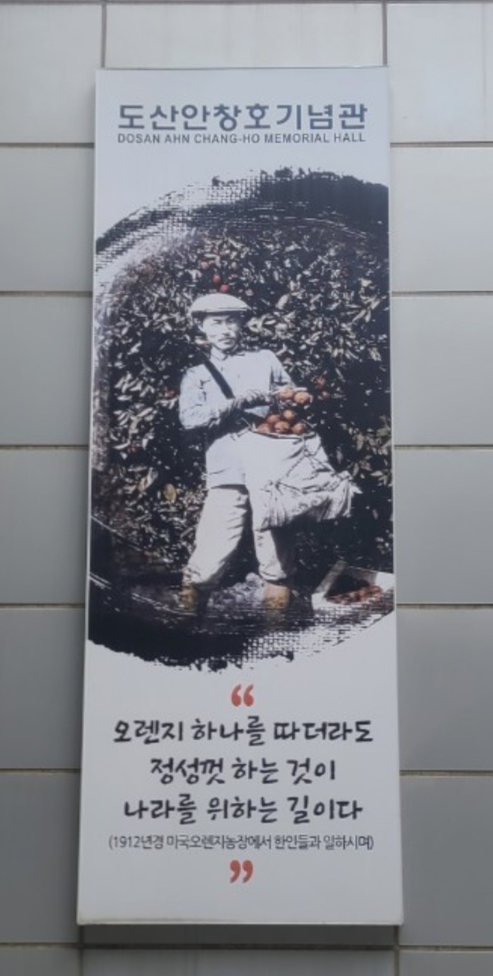 사람마다 그릇과 몫이 있다 사람마다 그릇과 몫이 있다