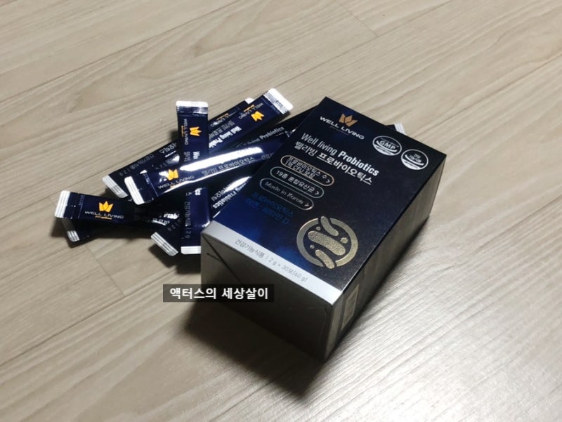 야쿠르트맛 프로바이오틱스 웰리빙 장에좋은 유산균 추천