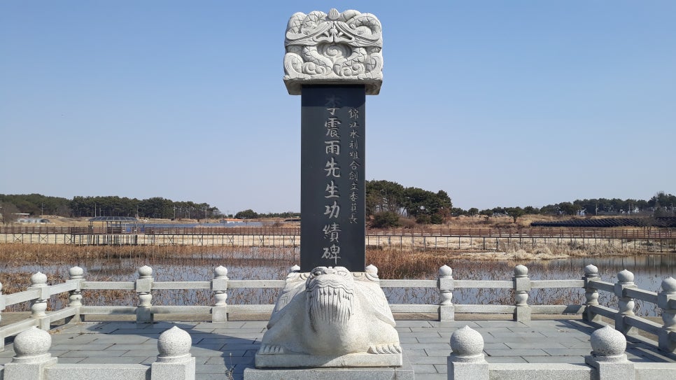 당하제 사진 2
