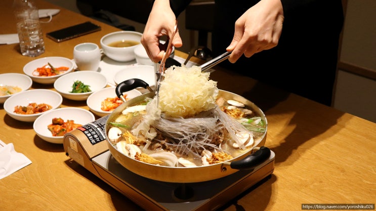  첨단/광산구 맛집 임옥 점심식사 첨단회식은 이곳이야