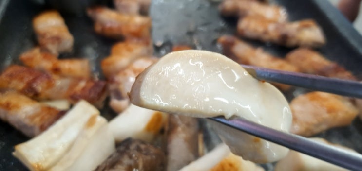  읍내동맛집 미나리 삼겹살 희야네 식당