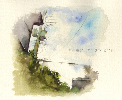  코끼를삼킨보아뱀미술학원 청담동미술학원 - 수채화 연습