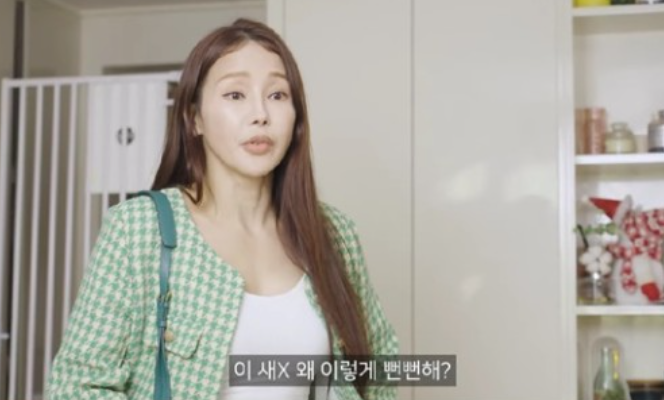 "이 XX 왜 이렇게 뻔뻔해"..미나, 류필립 철면피에 분노+반전 "이 XX 왜 이렇게 뻔뻔해"..미나, 류필립 철면피에 분노+반전