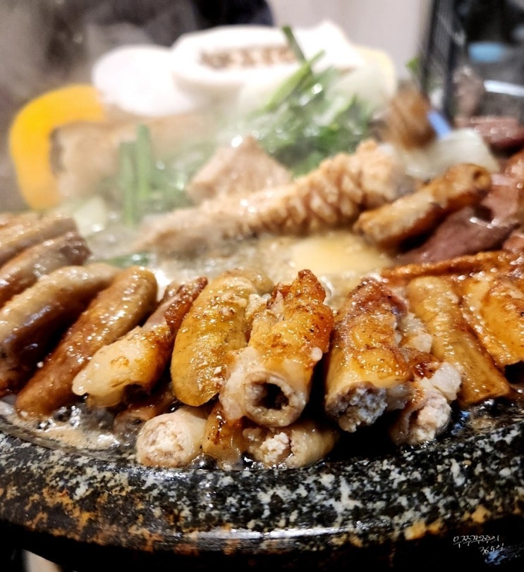  서산 곱부장 곱이 가득 국내산 한우곱창 예천동 맛집