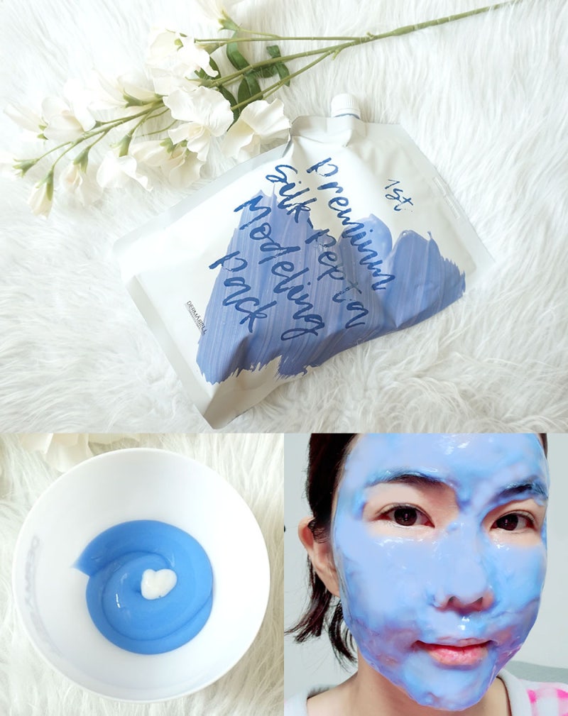 피부과 모델링 팩 : 더 마블 Dermabell 실크 펩타 고무 팩 추천