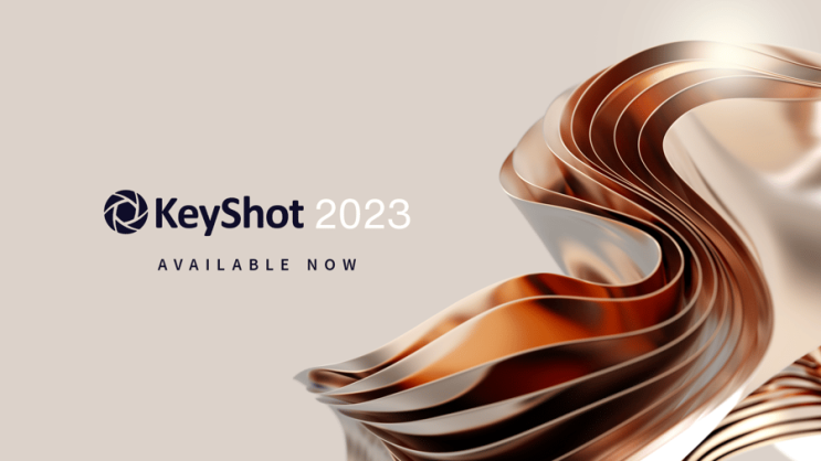  Keyshot 2023 출시!