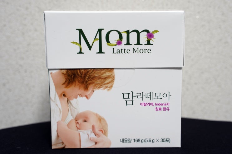  맘라떼모아로 모유 수유 늘리기 준비