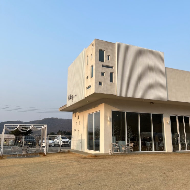  [경기 동두천] 넓은 잔디밭이 있는 노키즈존 애견 카페 '멜팅' 방문 후기