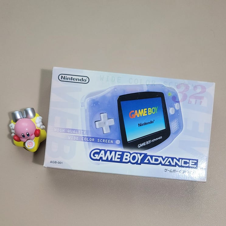  첫번째 게임보이 어드밴스(GBA) 를 찾았습니다.