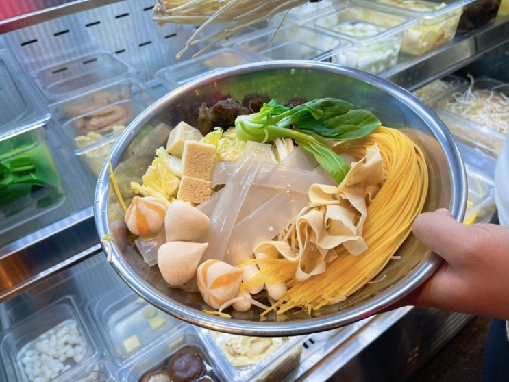  [ 수원역 맛집 / 수원역 마라탕 ] 수원 마라탕 맛집 소림마라 수원역점에서 마라탕, 크림통새우 꿔바로우 먹은 후기