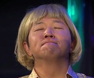  눈 맞춤.
