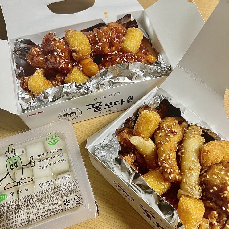  전주 닭강정 겉바속촉 효자동 '꿀보다닭강정'