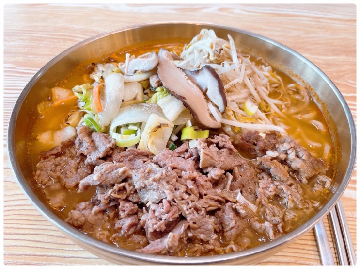  연희동 칼국수맛집 쫄깃한 면빨과 진한국물이 존맛
