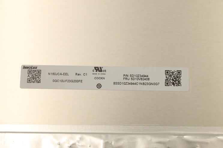  ThinkPad T16 Gen 1 노트북액정파손