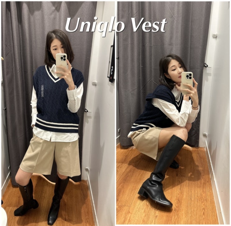 유니클로 니트 베스트 조끼로 프레피룩 완성 !