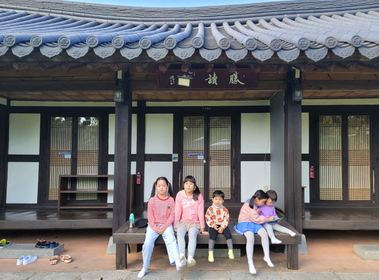  전주 가족숙소로 좋은 동락원