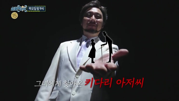 양주 보호 종료 아동센터 안 목사 대표 성추행 소송중 어디 누구 12명의 제자 인천 아동학대 살인사건 실화탐사대 양주 보호 종료 아동센터 안 목사 대표 성추행 소송중 어디 누구 12명의 제자 인천 아동학대 살인사건 실화탐사대