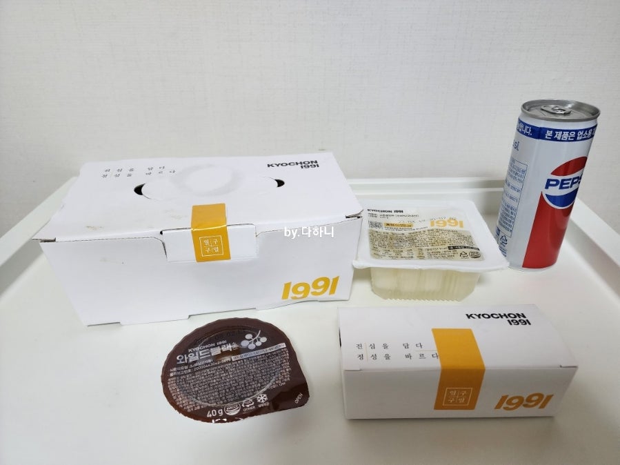 교촌치킨 시흥1호점 사진 5