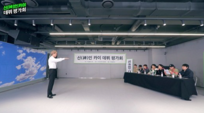 "위아원" 엑소, 카이 '로버' 컴백 지원사격 위해 뭉쳤다 "위아원" 엑소, 카이 '로버' 컴백 지원사격 위해 뭉쳤다