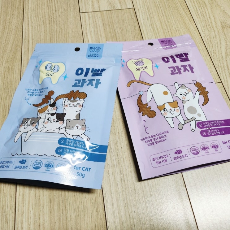  <고양이이빨과자> 고양이덴탈 케어 이빨과자 간식추천 킴스패밀리
