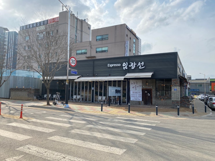  천안 신방통정 커피장인 "에스프레소임광선"