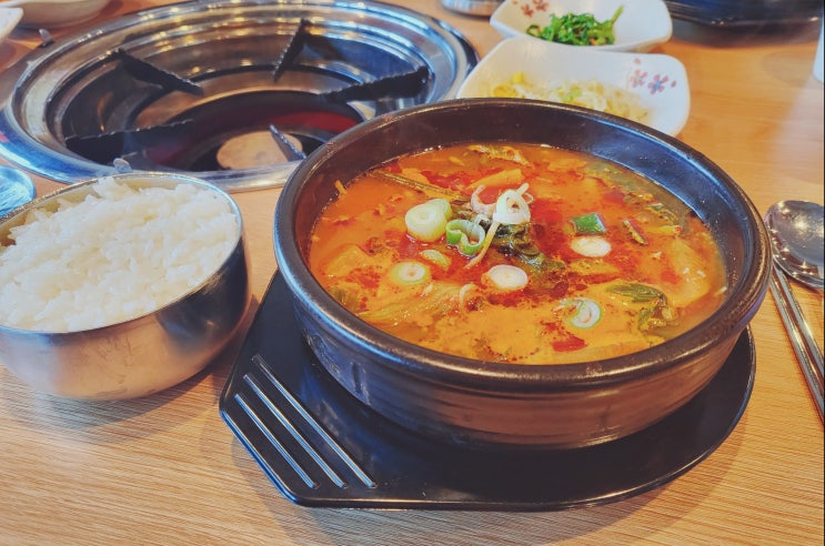 안양 산골 정육식당 뜨끈한 한우국밥 식사 후기 아이에스비즈타워 인근 맛집