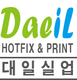  안녕하세요. 대일핫픽스앤프린트입니다.