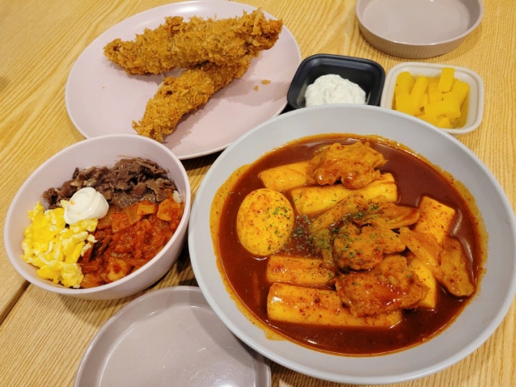 [인천/남동] 특별한 튀김과 만수동 떡볶이! 몽키빠레트 Review