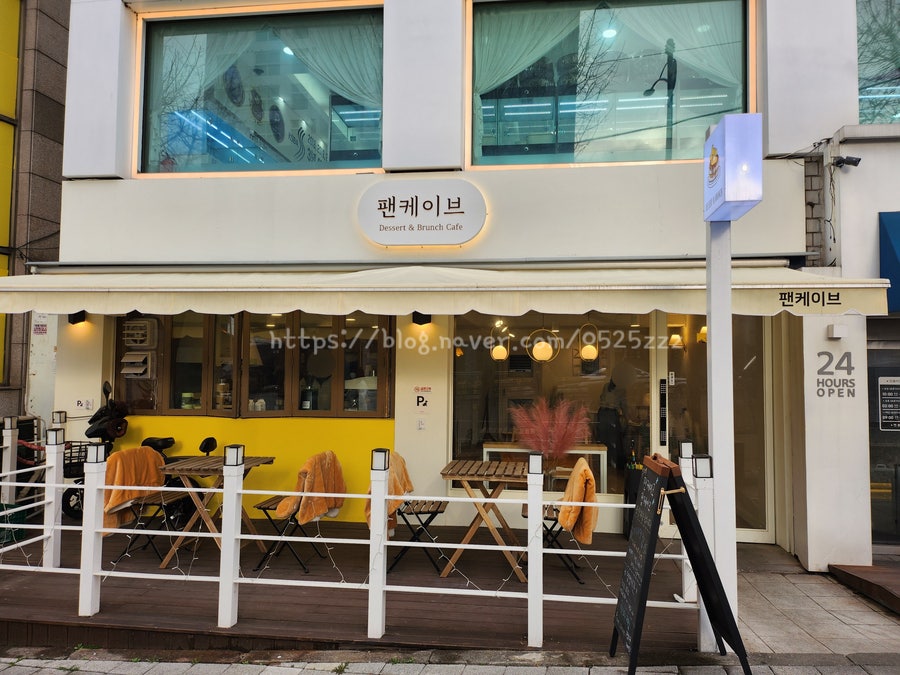 [간석동 카페 팬케이브]인천 간석동 팬케이브 카페 커피숍 팬케이크 브런치 커피 에이드 내돈내산 고퀄리티 따뜻한 감성카페