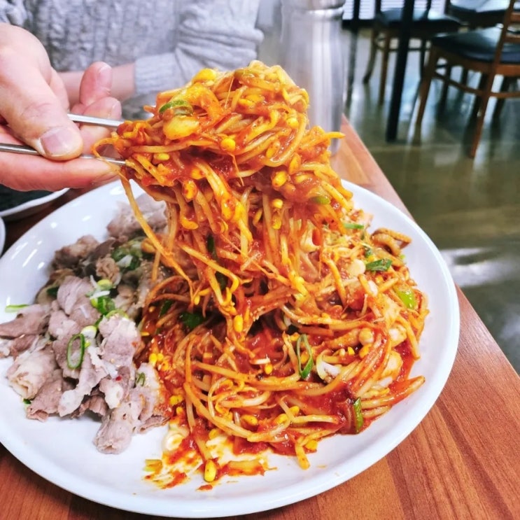  [장유맛집] 차돌품은쭈꾸미 맛있게 매운 차돌쭈꾸미찜