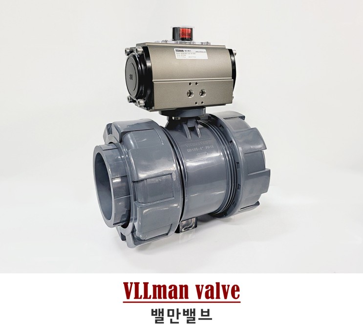 [VLLman 밸만밸브] 공압 UPVC 트루유니온볼밸브 100A (Pneumatic Actuator UPVC 2WAY True Union Ball valve)EPDM. PTFE