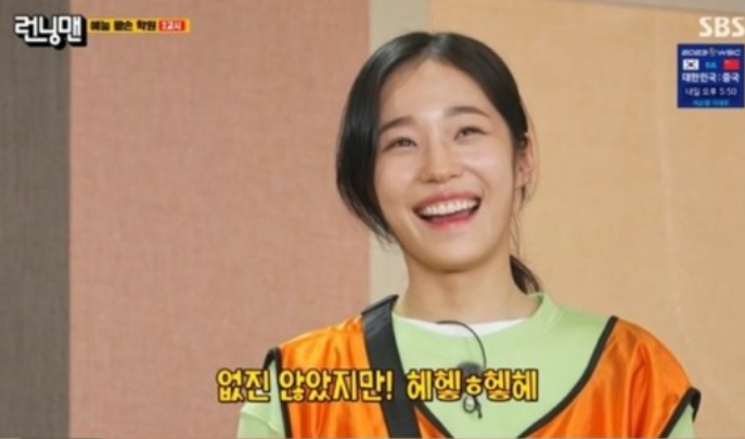 ‘런닝맨’ 노윤서 업고 시청률 1위 ‘런닝맨’ 노윤서 업고 시청률 1위