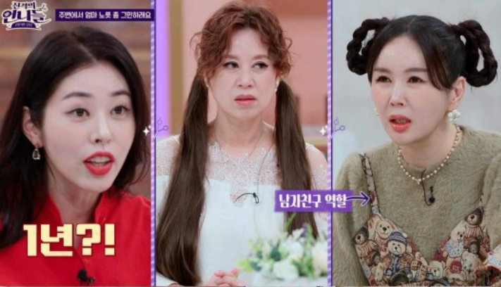 서동주 "알바로 모은 500만원 도움줬더니 '사기꾼'…그 집 찾아갔다" 서동주 "알바로 모은 500만원 도움줬더니 '사기꾼'…그 집 찾아갔다"