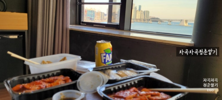  부산 광안리 호텔 추천 :: 하운드