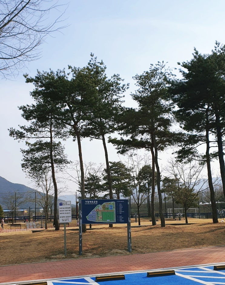  [가창] 대구 근교 가창 체육공원 어린이 놀이터 인조잔디구장 추천