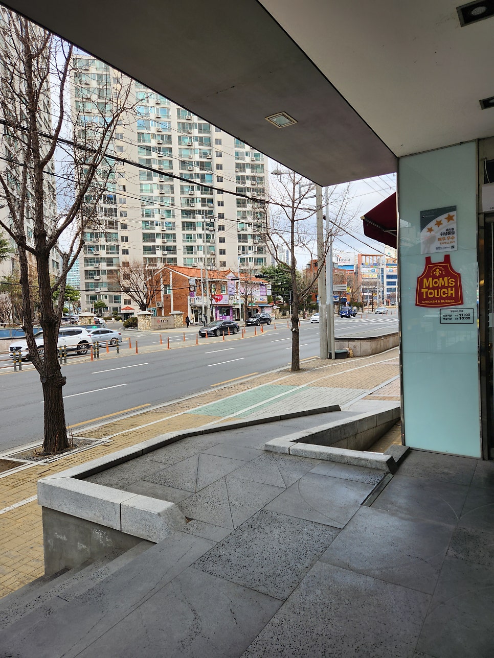 맘스터치 대곡역점 사진 3
