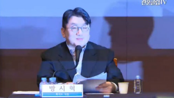 방시혁 "박진영에 '사업 안 한다' 했는데..하이브=시가총액 제일 높아" 방시혁 "박진영에 '사업 안 한다' 했는데..하이브=시가총액 제일 높아"
