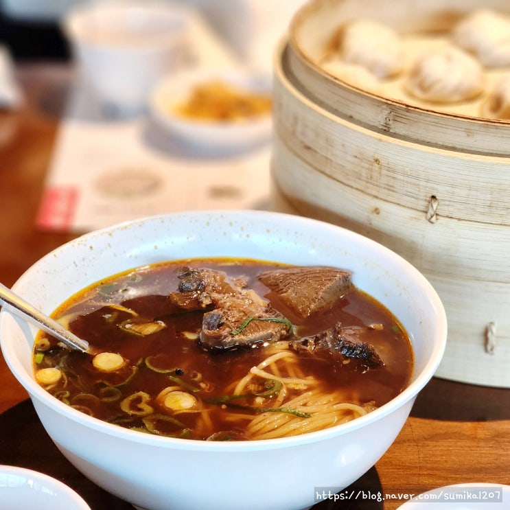 명동 맛집 딘타이펑 메뉴 우육면 샤오롱바오 XO게살볶음밥 추천