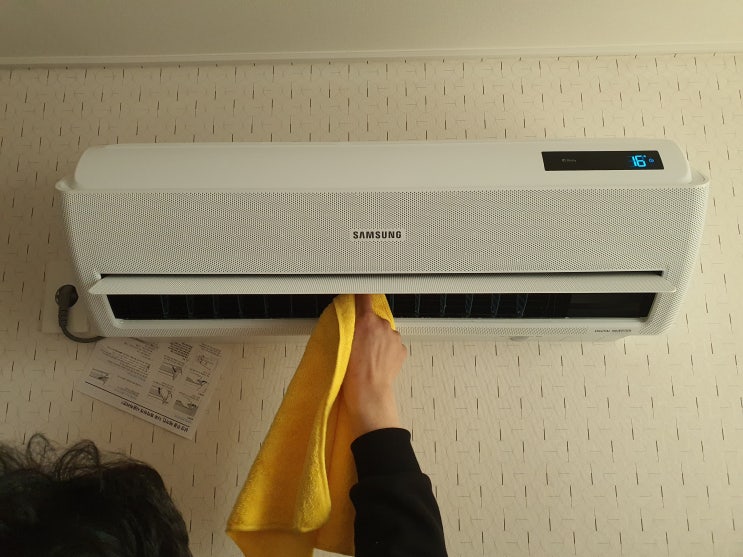  일산 벽걸이에어컨셀프청소를 하는 방법은?