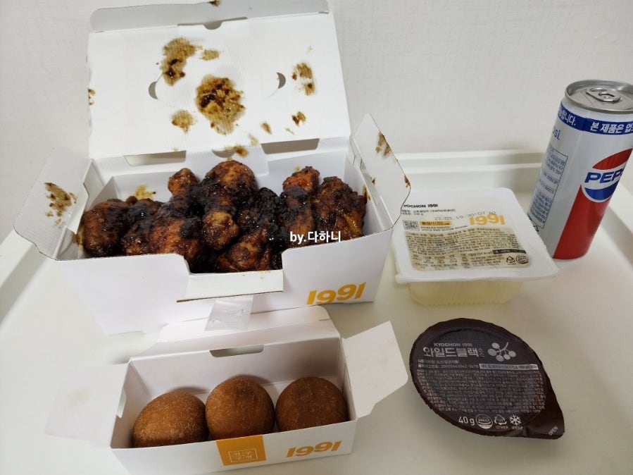 교촌치킨 시흥1호점 사진 6