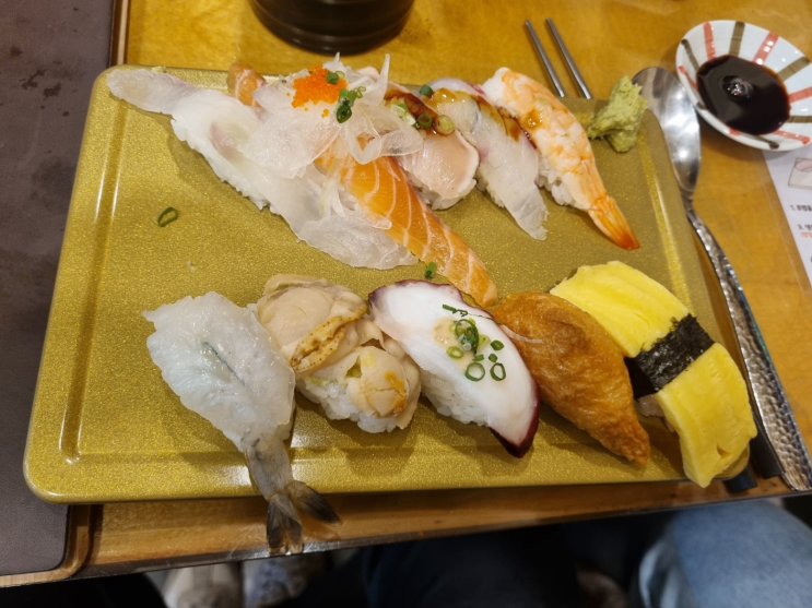  <창원 상남동> 스시 맛집정희옥스시