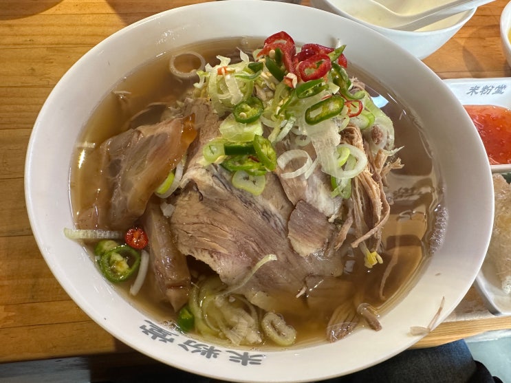  신논현역 맛집 - 혼밥에 최적화된 쌀국수 맛집 미분당 :: 직장인 혼밥 리뷰