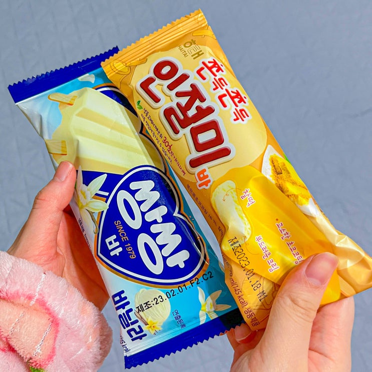  흐느적흐느적