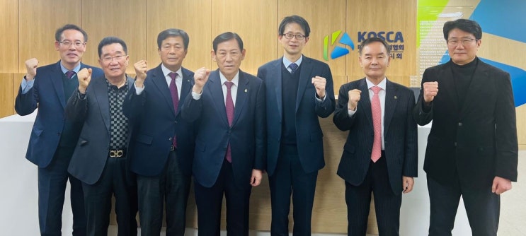 전문건설협<b>서울시</b>회, 서울지방<b>조달청</b>장과 ‘상호협력’... 
