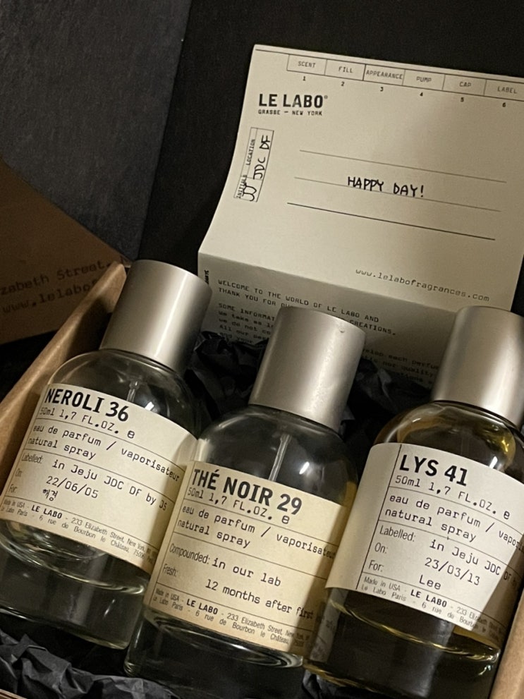  [향수] 나만 알고싶은 특별한 향 ‘르라보, THE NOIR 29, NEROLI 36, LYS 41