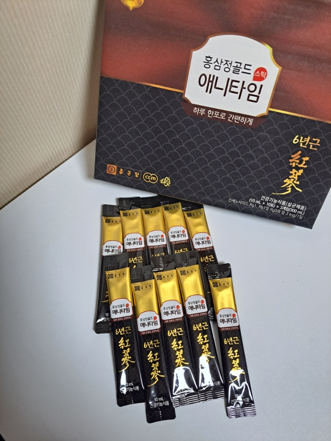 피로한 남자친구 선물로 카카오톡 선물하기 :: 종근당 애니타임골드 홍삼스틱 피로한 남자친구 선물로 카카오톡 선물하기 :: 종근당 애니타임골드 홍삼스틱