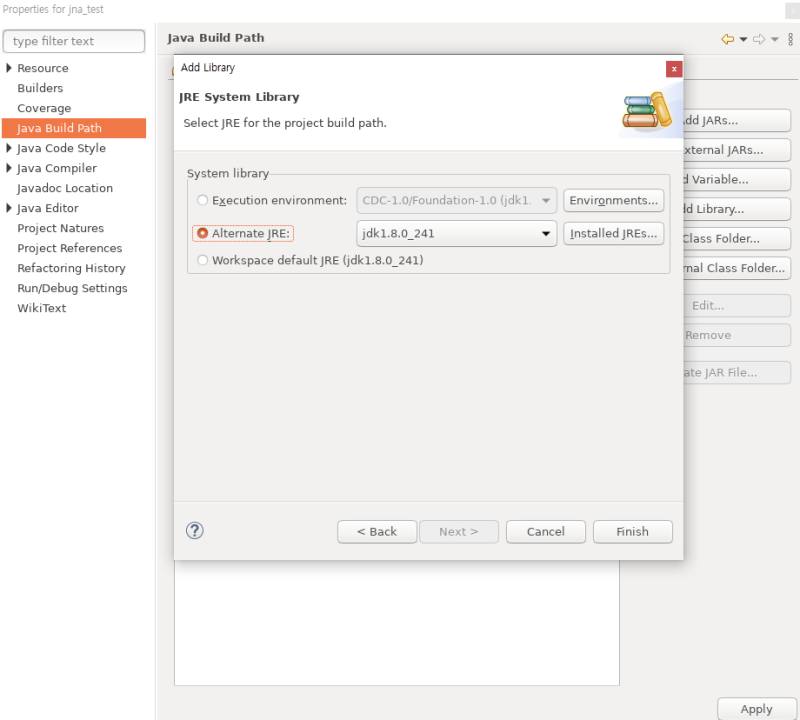 JNI(Java Native Interface)와 JNA(Java Native Access)의 이해 : 네이버 블로그